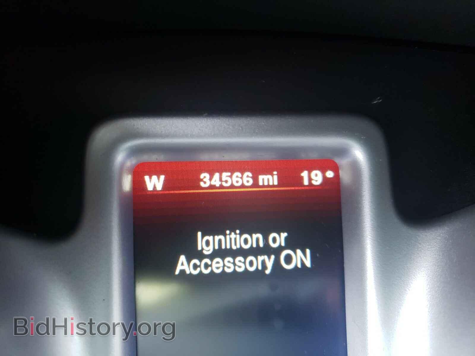 2017 DODGE JOURNEY - VIN: 3C4PDDEG6HT704220 - Фото 8
