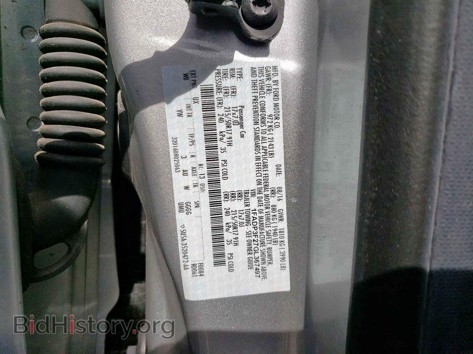 2016 FORD FOCUS - VIN: 1FADP3F27GL367497 - Photo 10