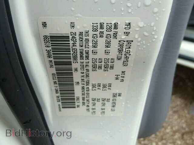 2005 DODGE CARAVAN - VIN: 2D4GP44L65R288015 - Фото 10