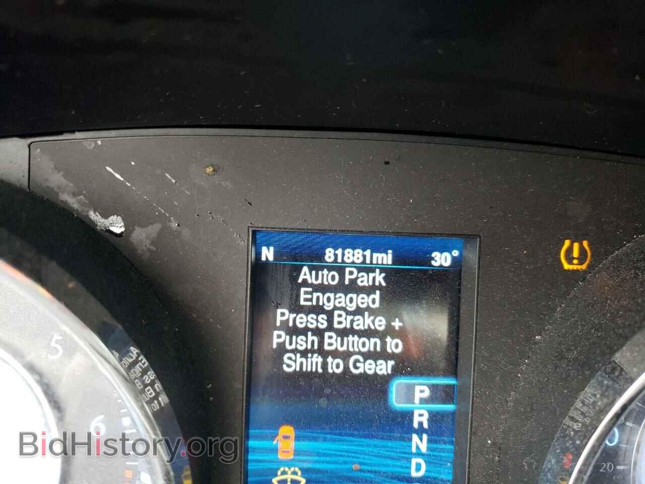 2013 CHRYSLER 300 - VIN: 2C3CCAGG0DH603744 - Фото 8