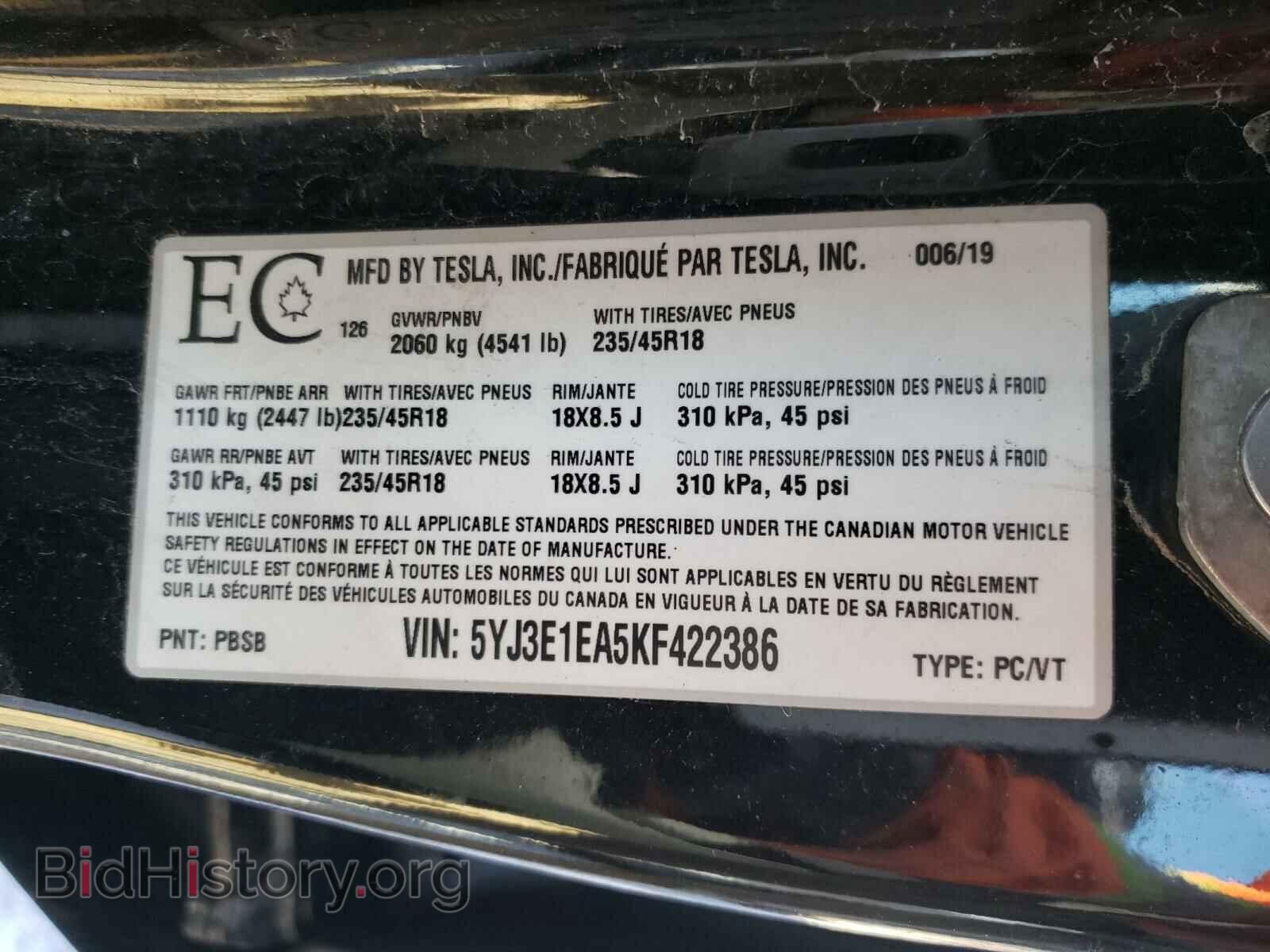 2019 TESLA MODEL 3 - VIN: 5YJ3E1EA5KF422386 - Фото 10