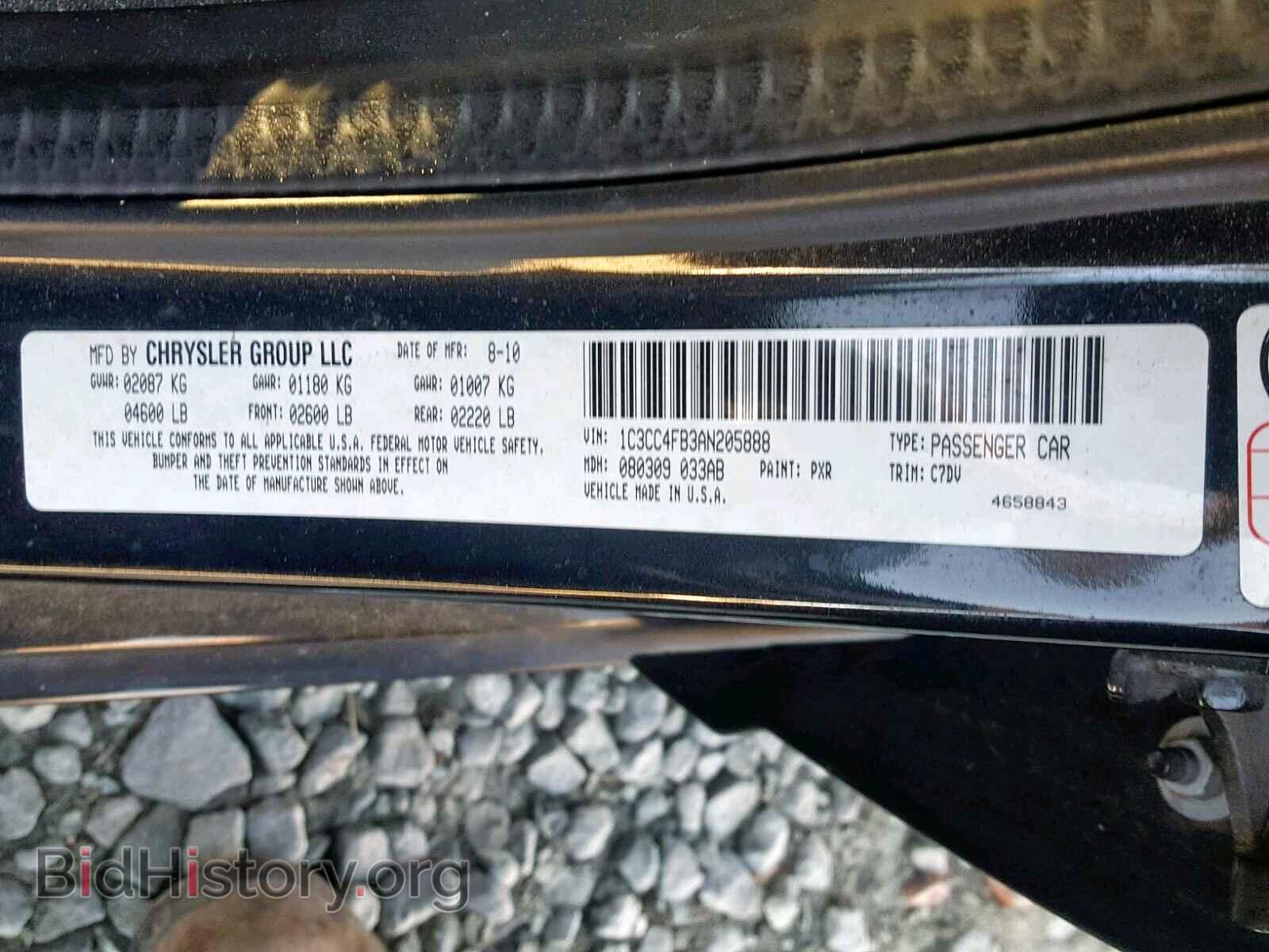 2010 CHRYSLER SEBRING - VIN: 1C3CC4FB3AN205888 - Фото 10