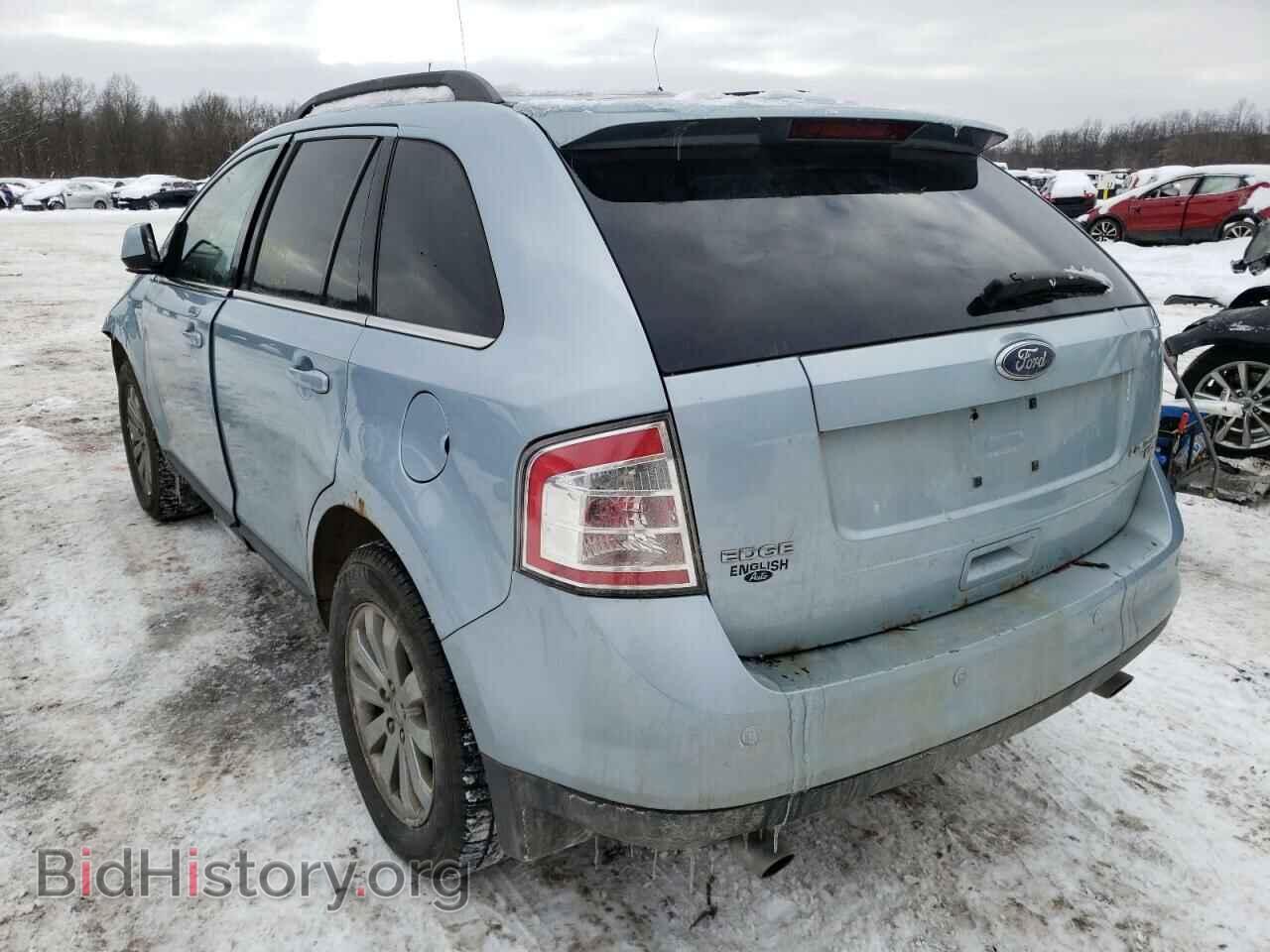 2008 FORD EDGE - VIN: 2FMDK49C88BB46989 - Фото 3