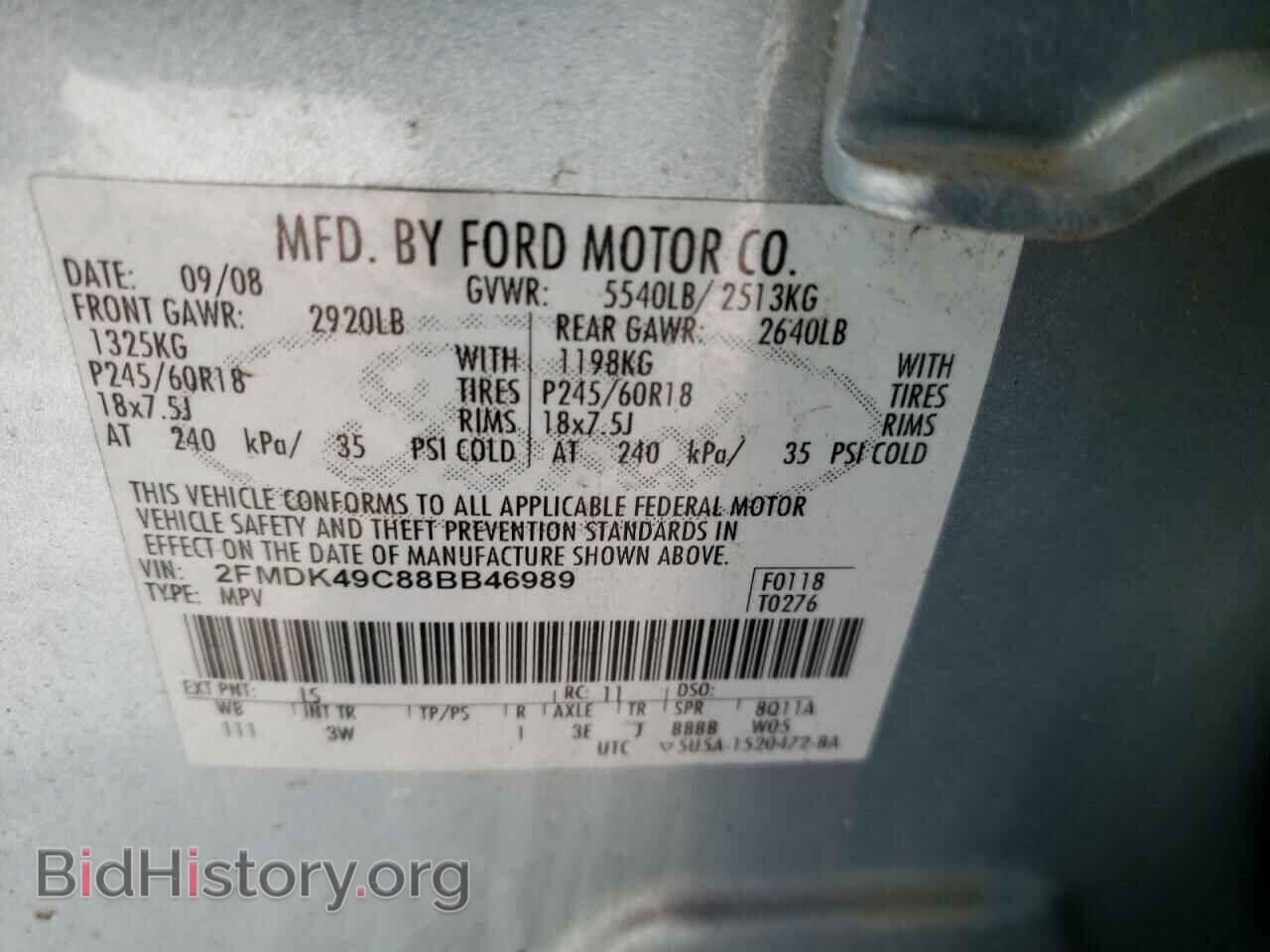 2008 FORD EDGE - VIN: 2FMDK49C88BB46989 - Фото 10