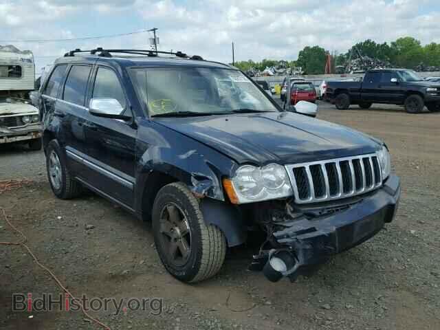 Фотография 1J8HR68256C192971 - JEEP CHEROKEE 2006