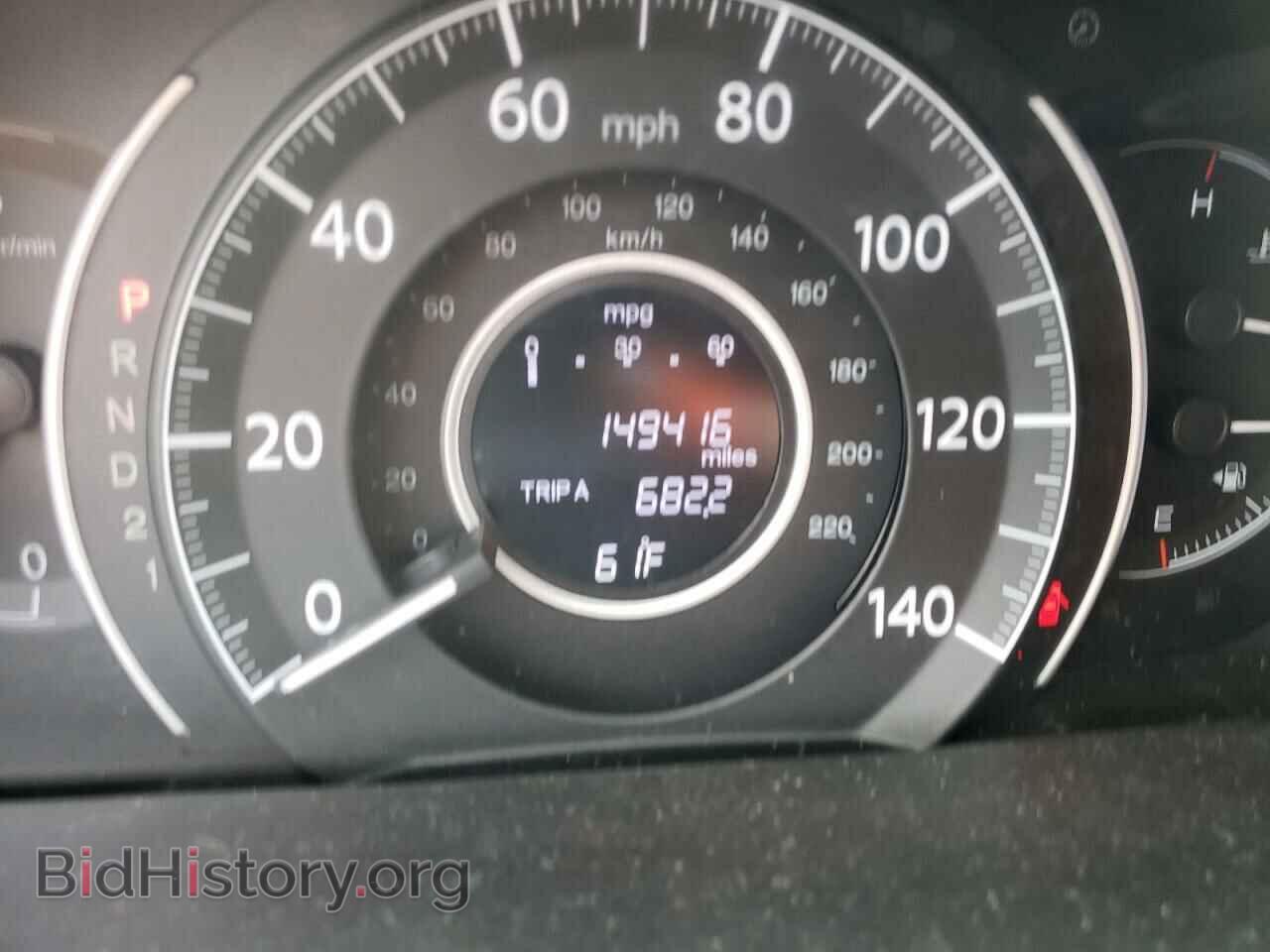 2012 HONDA CRV - VIN: 5J6RM3H33CL020090 - Фото 8