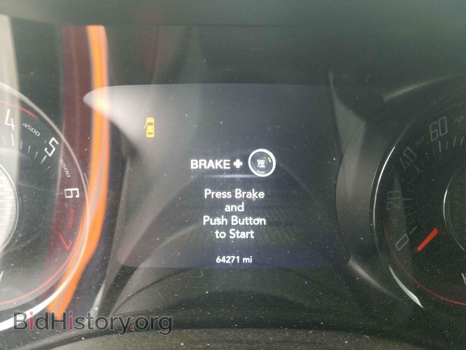 2018 DODGE CHALLENGER - VIN: 2C3CDZAG2JH111894 - Photo 8