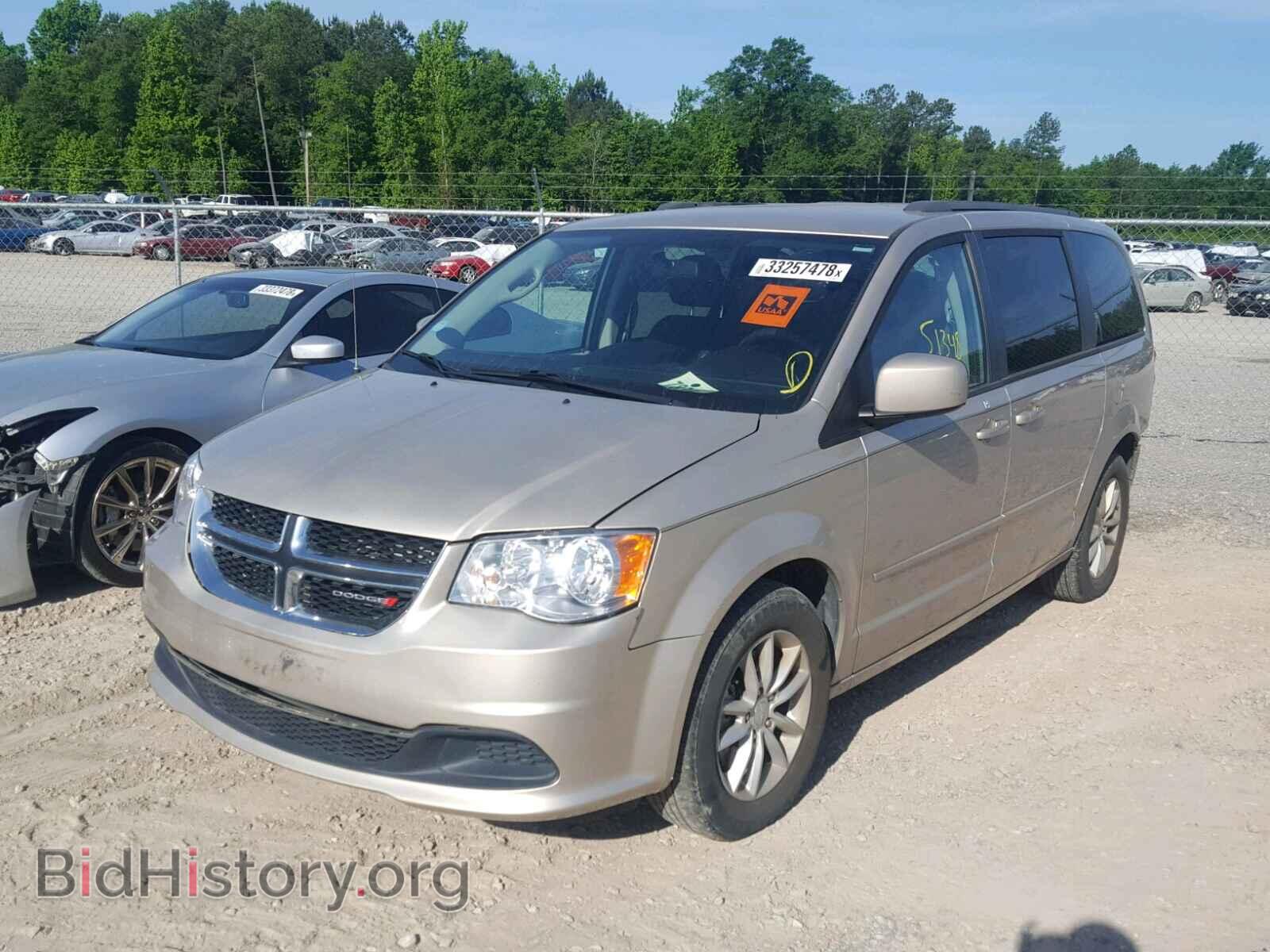 2015 DODGE CARAVAN - VIN: 2C4RDGCG6FR548760 - Фото 2