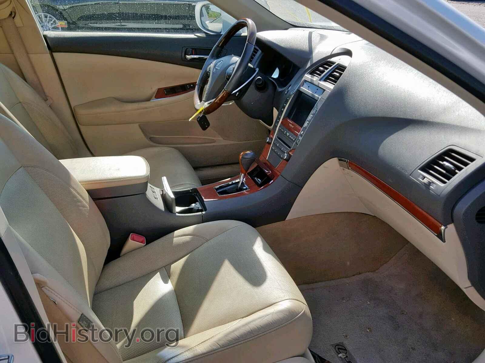 2011 LEXUS ES350 - VIN: JTHBK1EG9B2446684 - Фото 5