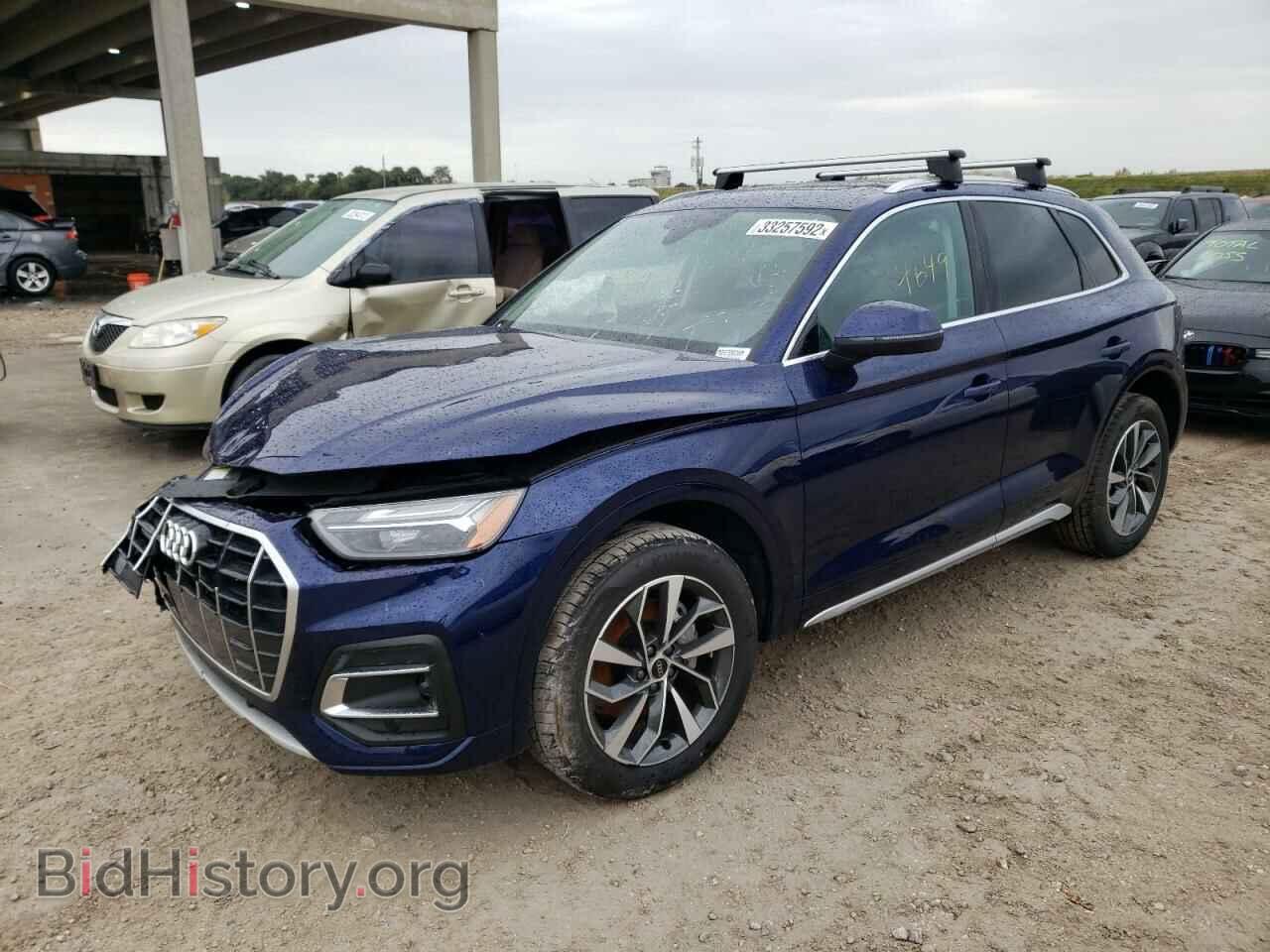 2021 AUDI Q5 - VIN: WA1AAAFY2M2076828 - Фото 2