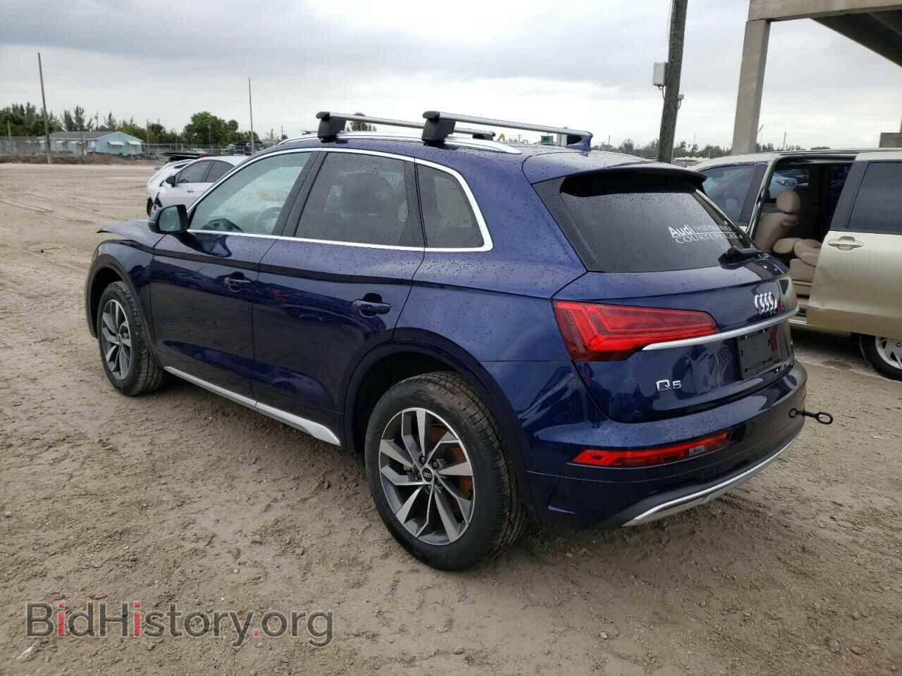 2021 AUDI Q5 - VIN: WA1AAAFY2M2076828 - Фото 3