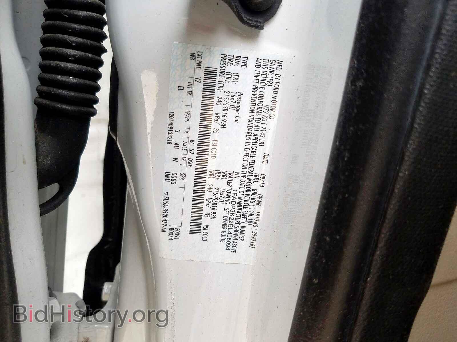2014 FORD FOCUS - VIN: 1FADP3K22EL406094 - Фото 10