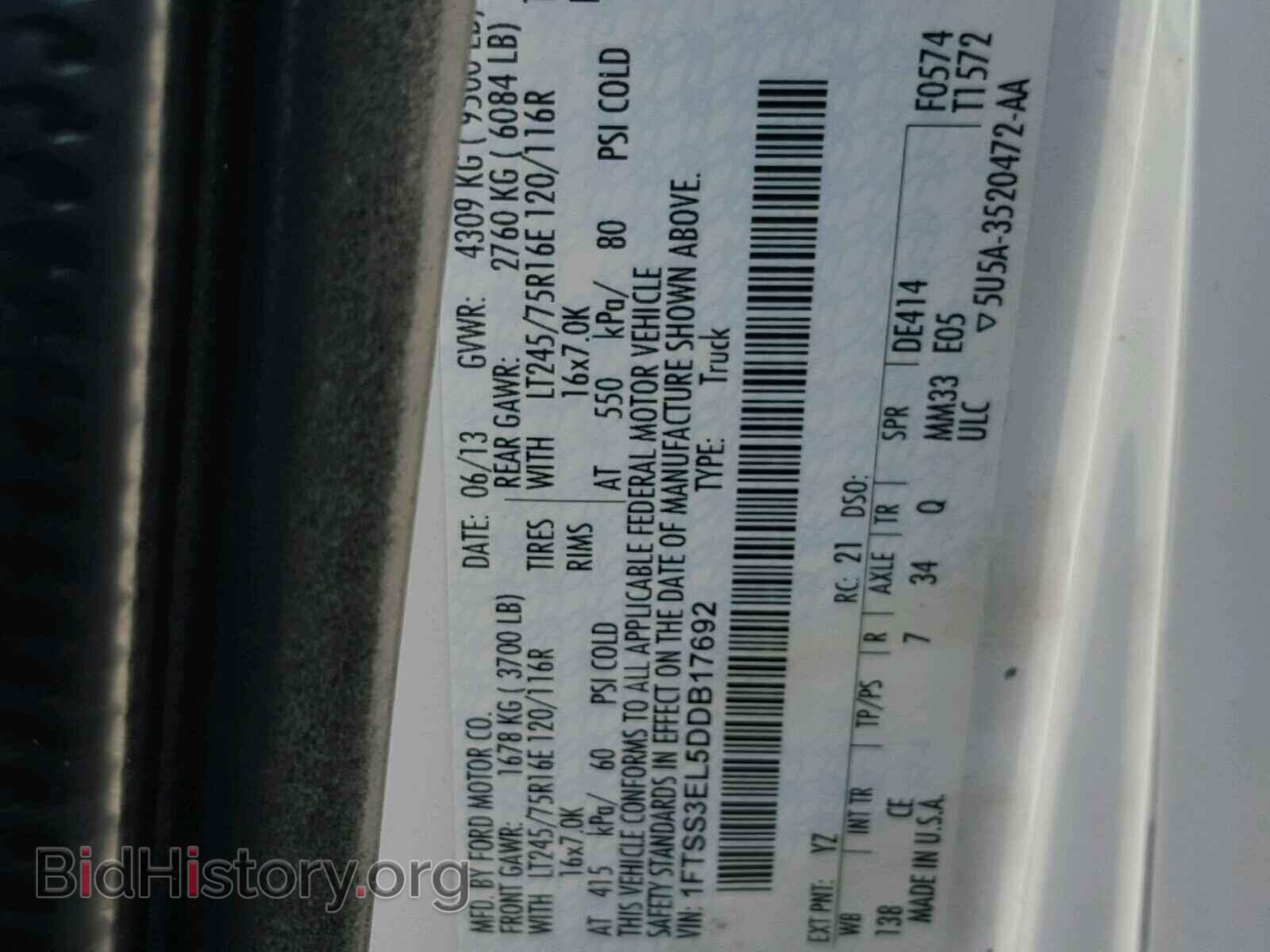 2013 FORD ECONOLINE - VIN: 1FTSS3EL5DDB17692 - Photo 10