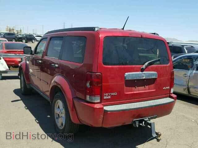 2007 DODGE NITRO - VIN: 1D8GU58K57W609583 - Фото 3