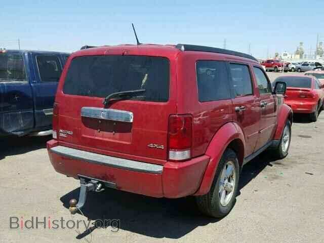2007 DODGE NITRO - VIN: 1D8GU58K57W609583 - Фото 4