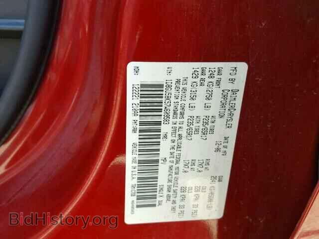 2007 DODGE NITRO - VIN: 1D8GU58K57W609583 - Фото 10