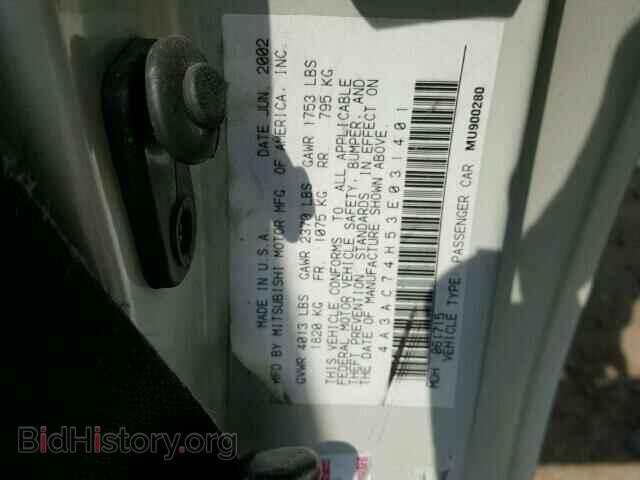 2003 MITSUBISHI ECLIPSE - VIN: 4A3AC74H53E031401 - Photo 10