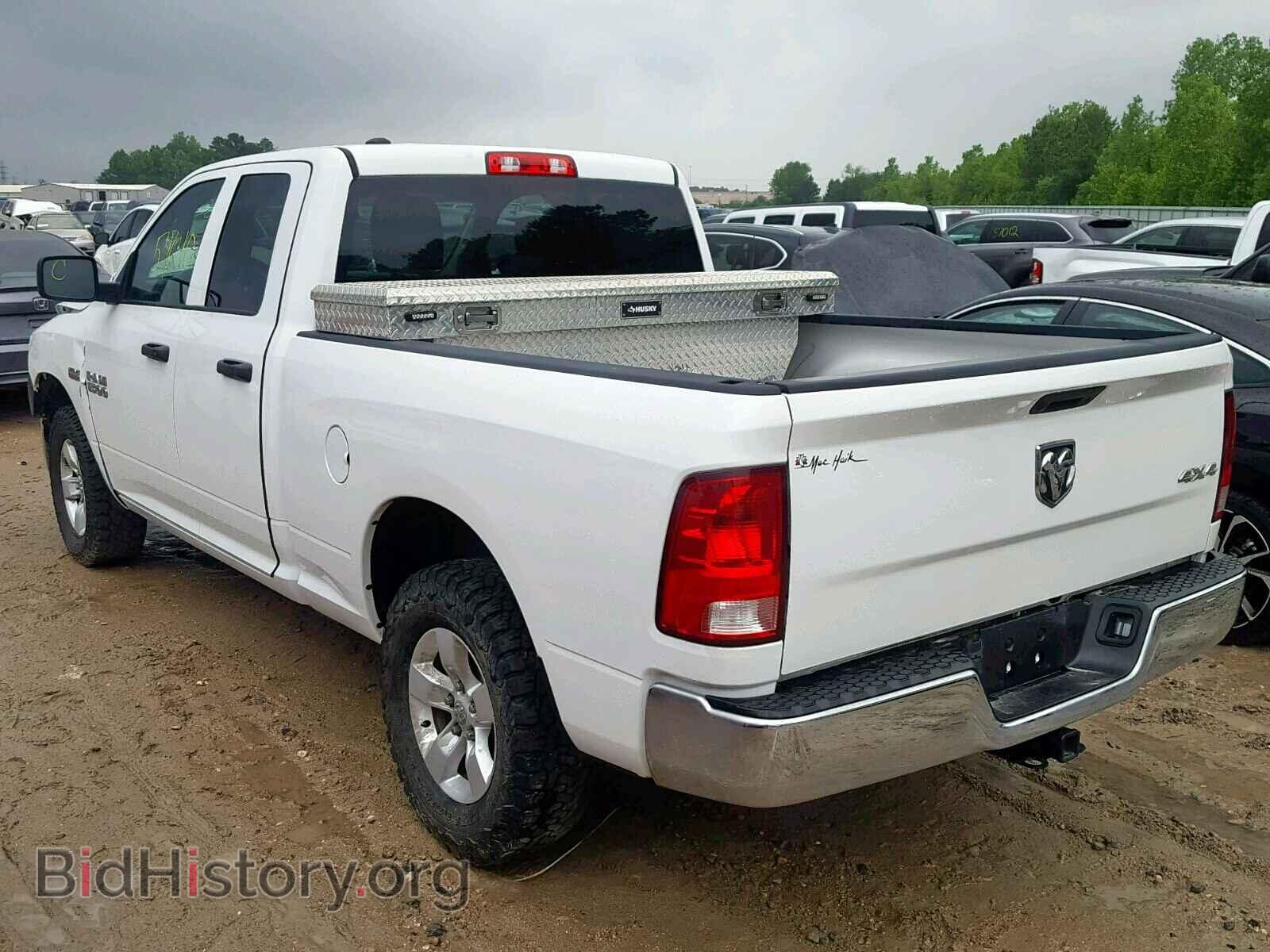 2017 RAM 1500 ST - VIN: 1C6RR7FT0HS512159 - Фото 3