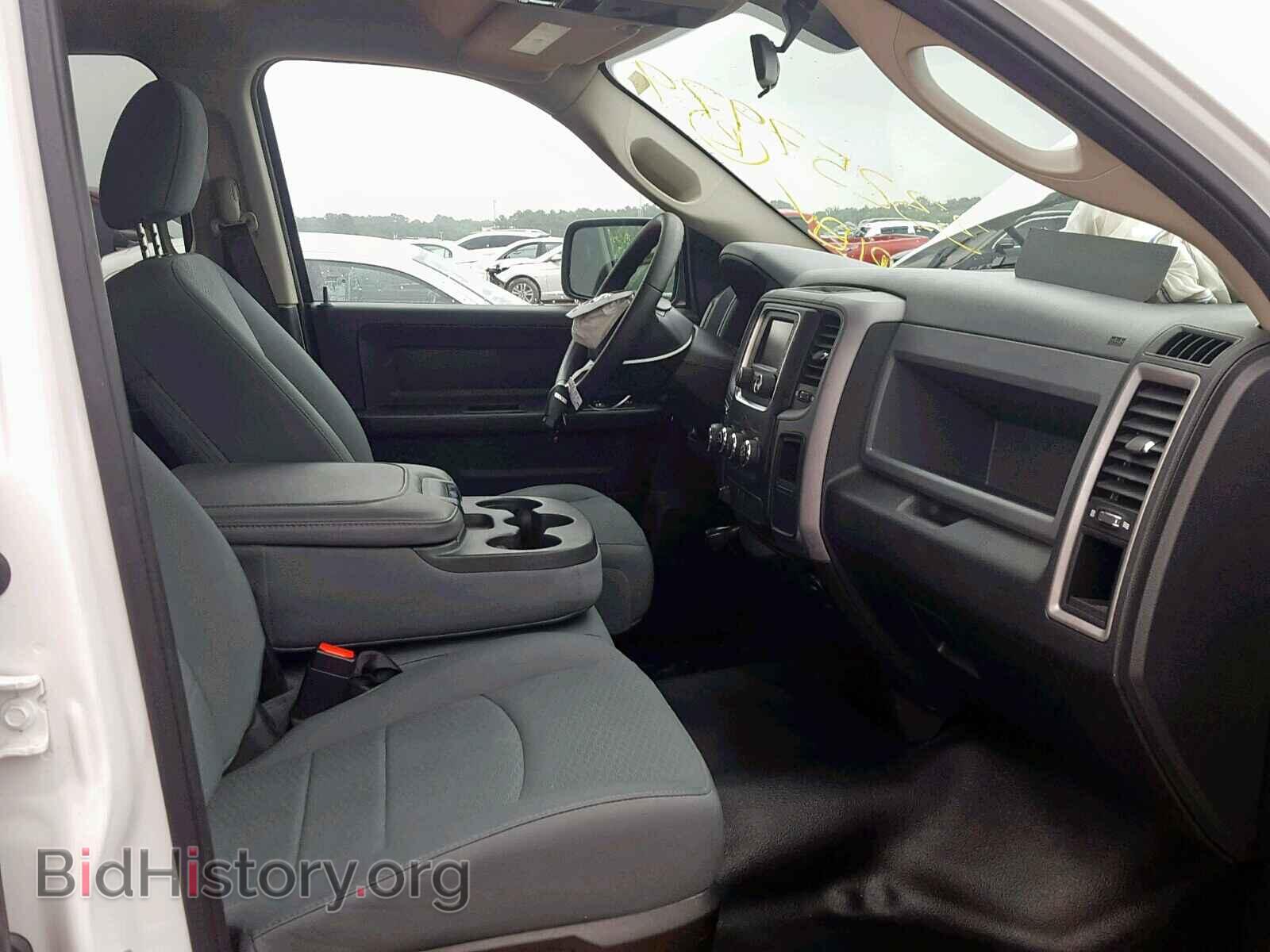 2017 RAM 1500 ST - VIN: 1C6RR7FT0HS512159 - Фото 5