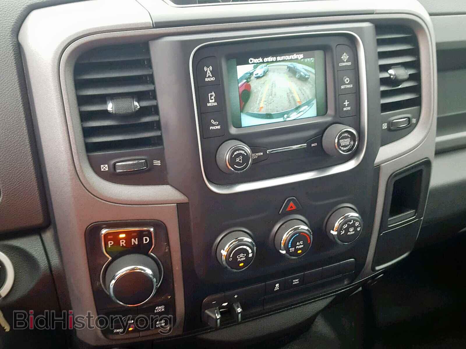 2017 RAM 1500 ST - VIN: 1C6RR7FT0HS512159 - Фото 9