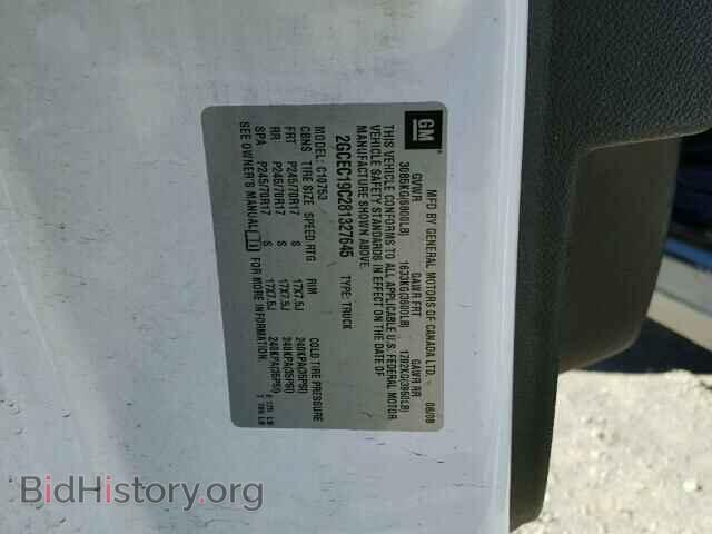 2008 CHEVROLET SILVERADO - VIN: 2GCEC19C281327645 - Фото 10