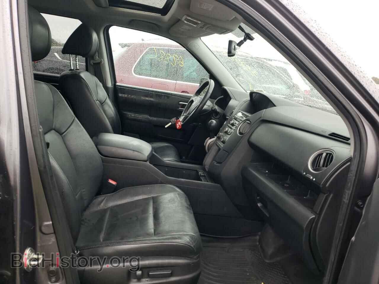 2014 HONDA PILOT - VIN: 5FNYF4H50EB012909 - Фото 5