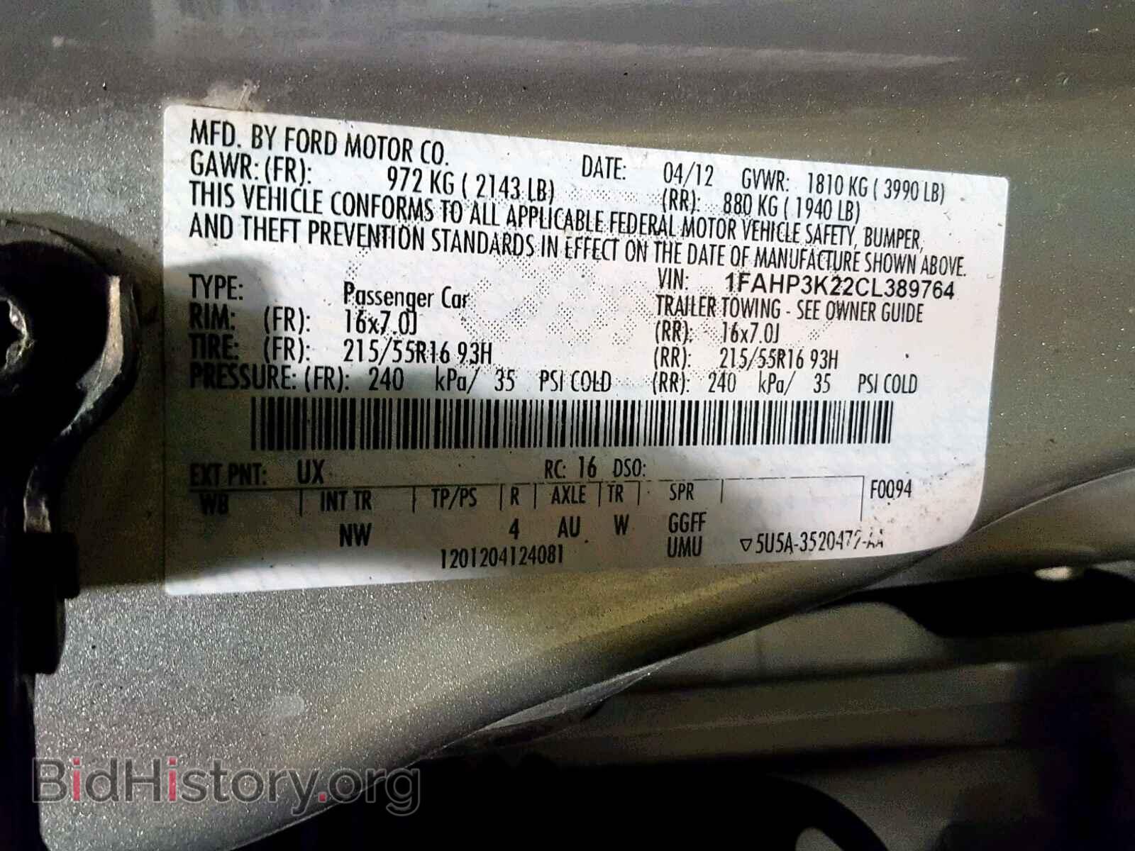 2012 FORD FOCUS SE - VIN: 1FAHP3K22CL389764 - Фото 10