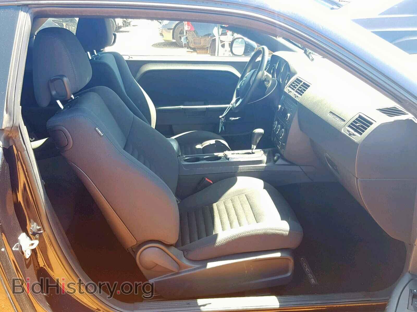 2012 DODGE CHALLENGER - VIN: 2C3CDYAG3CH292548 - Фото 5