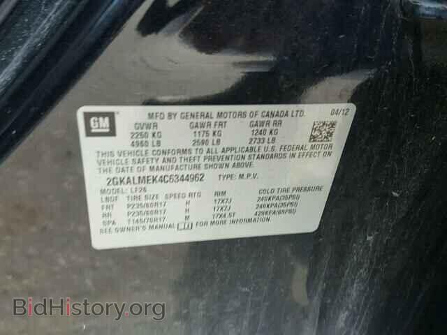 2012 GMC TERRAIN - VIN: 2GKALMEK4C6344962 - Фото 10