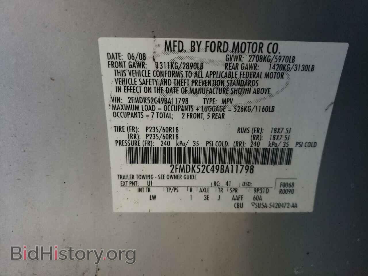 2009 FORD FLEX - VIN: 2FMDK52C49BA11798 - Photo 10