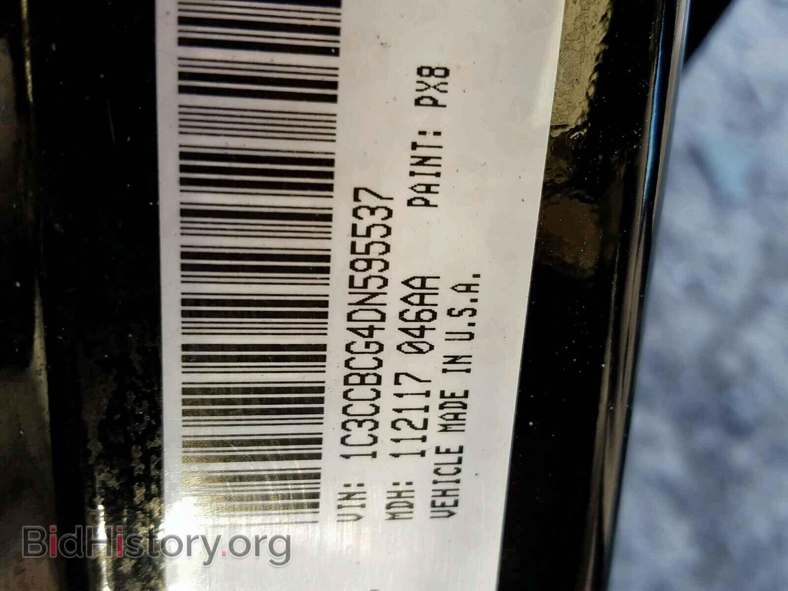 2013 CHRYSLER 200 - VIN: 1C3CCBCG4DN595537 - Фото 10