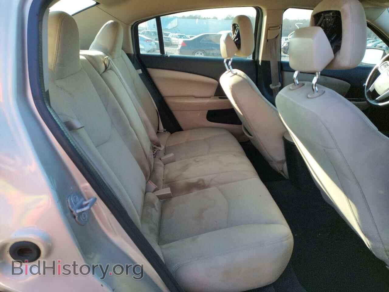2013 CHRYSLER 200 - VIN: 1C3CCBBB4DN574533 - Фото 6