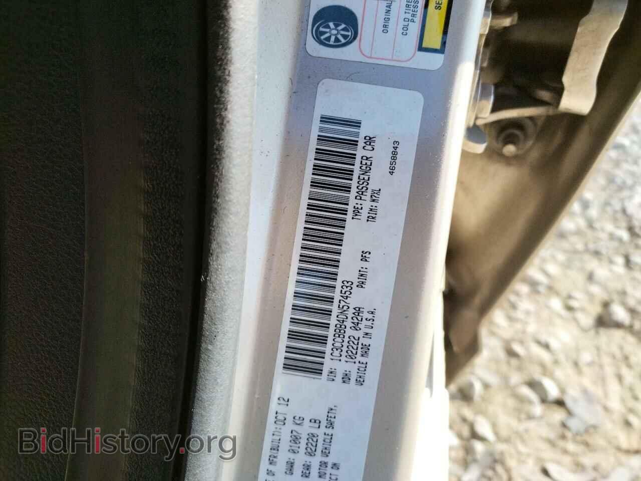 2013 CHRYSLER 200 - VIN: 1C3CCBBB4DN574533 - Фото 10
