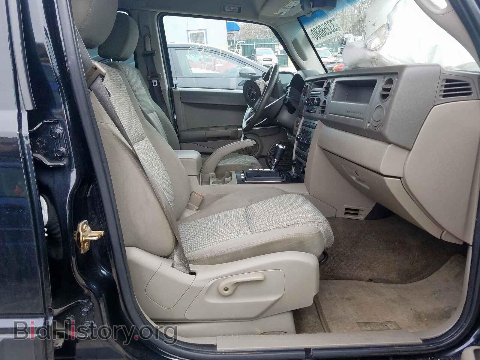 2007 JEEP COMMANDER - VIN: 1J8HG48K57C654618 - Фото 5
