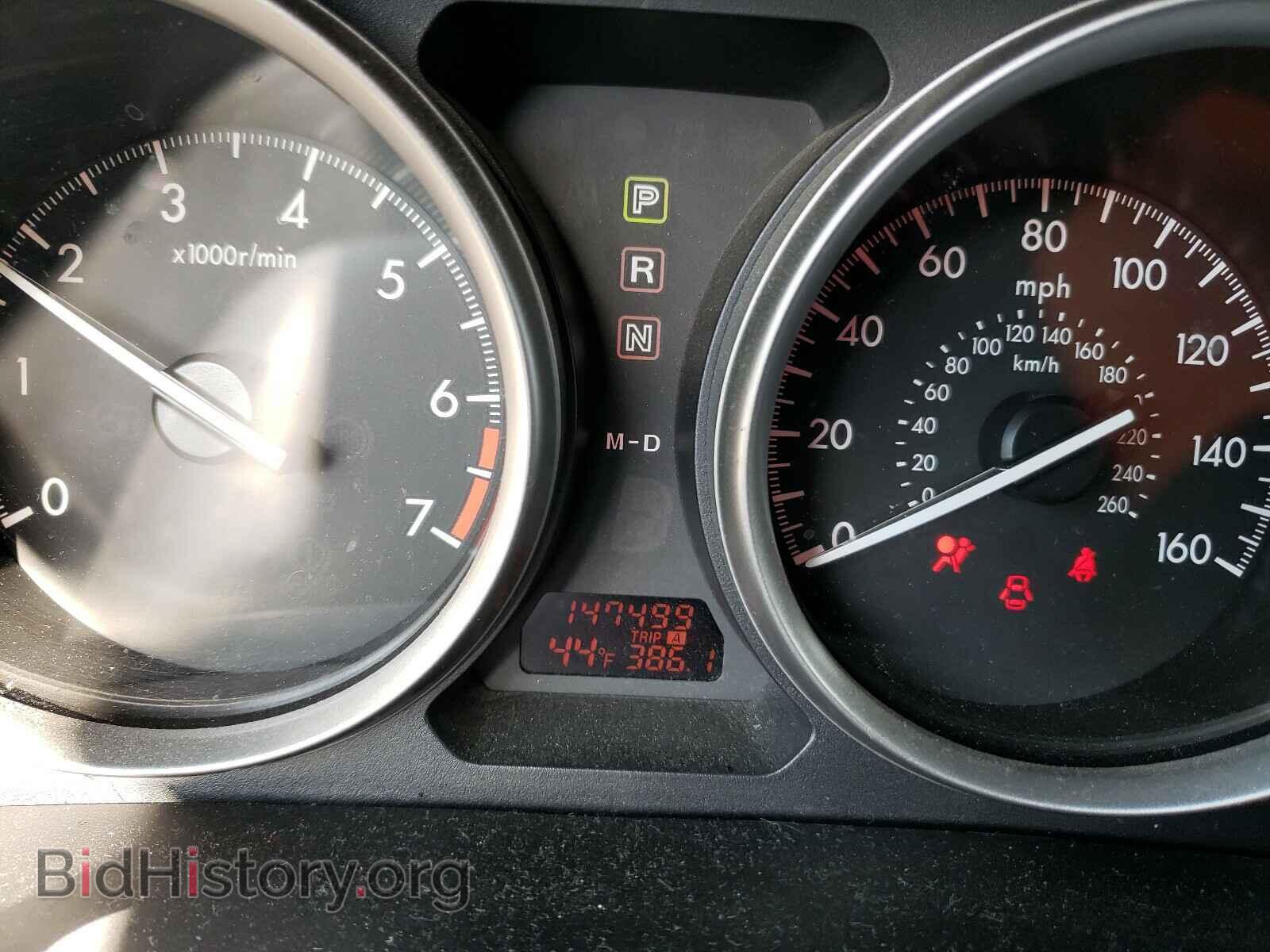 2012 MAZDA 6 - VIN: 1YVHZ8BH7C5M04389 - Фото 8