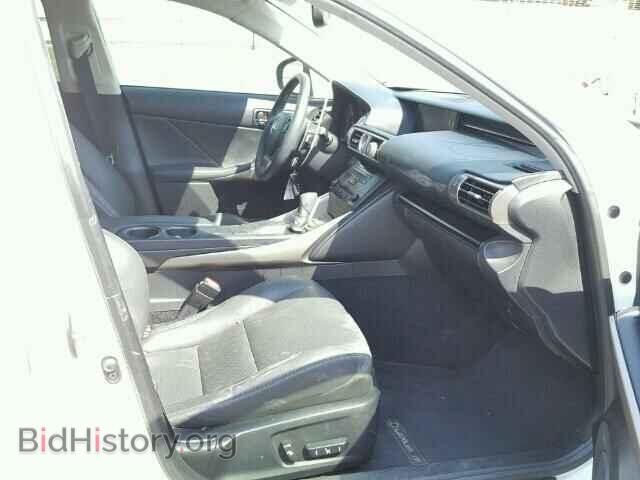 2014 LEXUS IS250 - VIN: JTHBF1D2XE5010911 - Фото 5