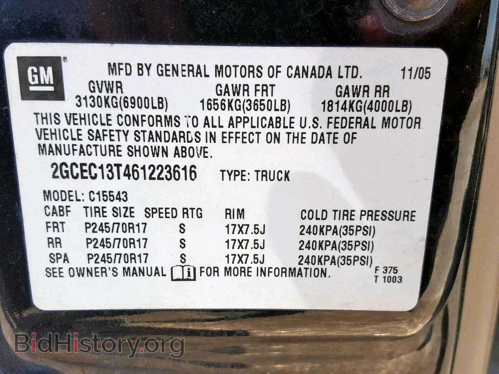 2006 CHEVROLET SILVERADO - VIN: 2GCEC13T461223616 - Фото 10