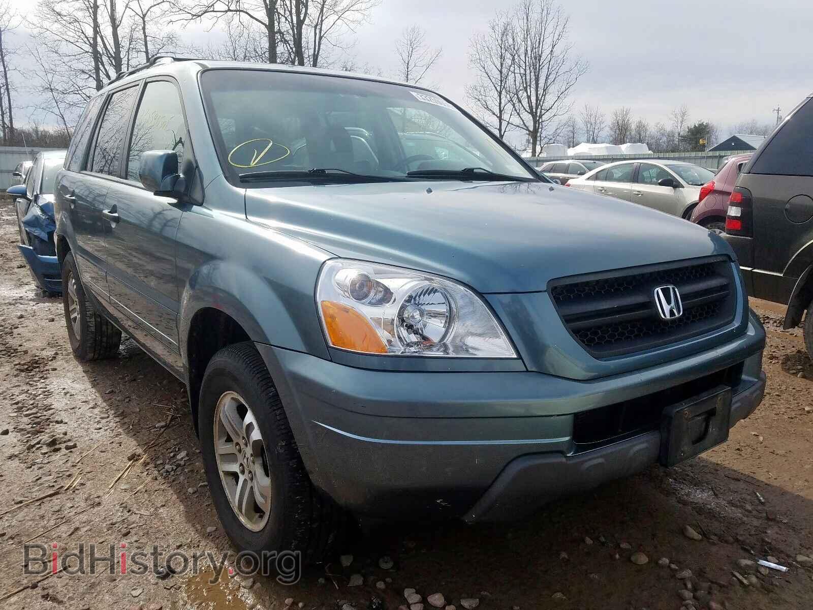 Photo 2HKYF18555H573431 - HONDA PILOT 2005