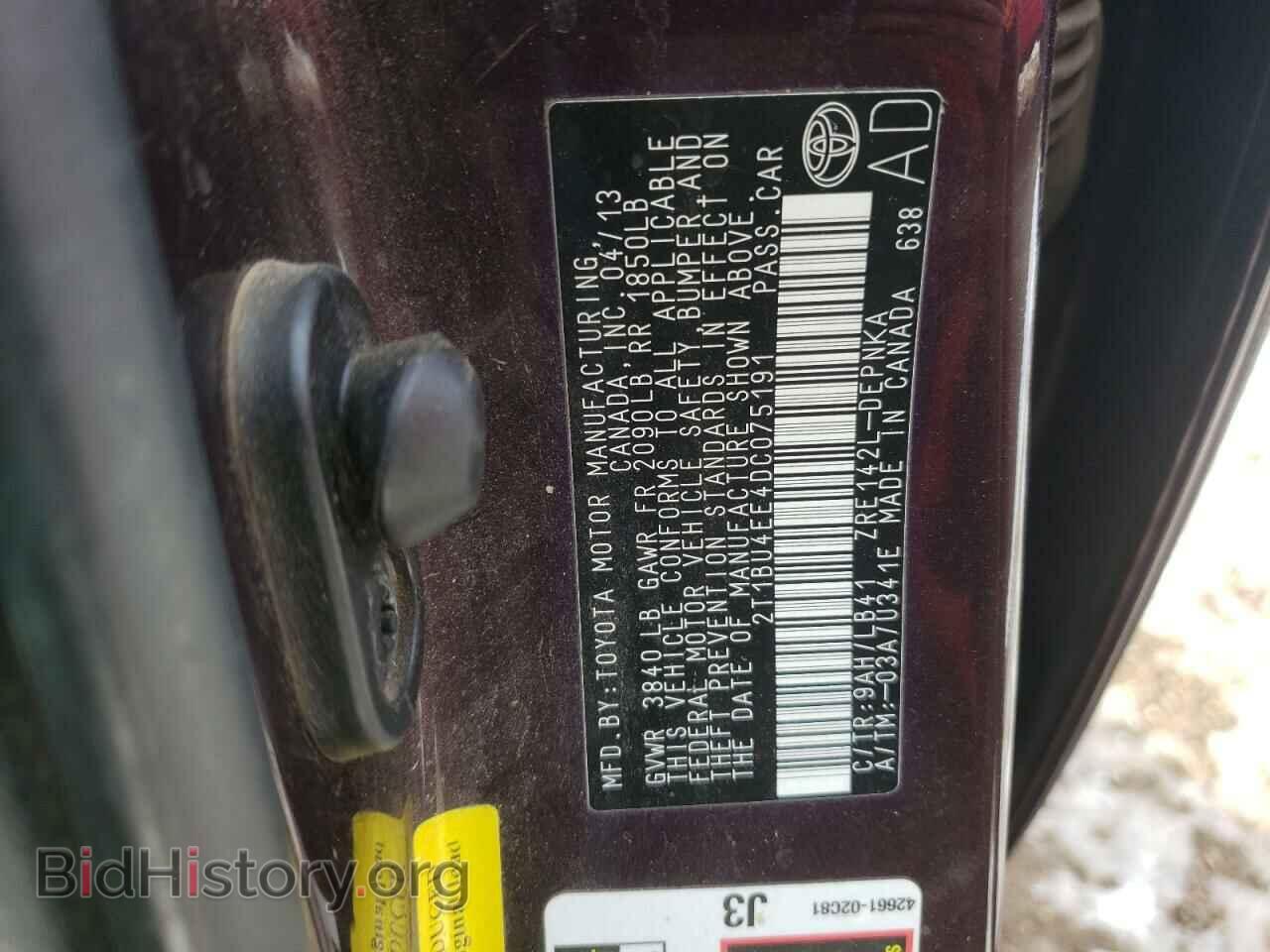 2013 TOYOTA COROLLA - VIN: 2T1BU4EE4DC075191 - Фото 10