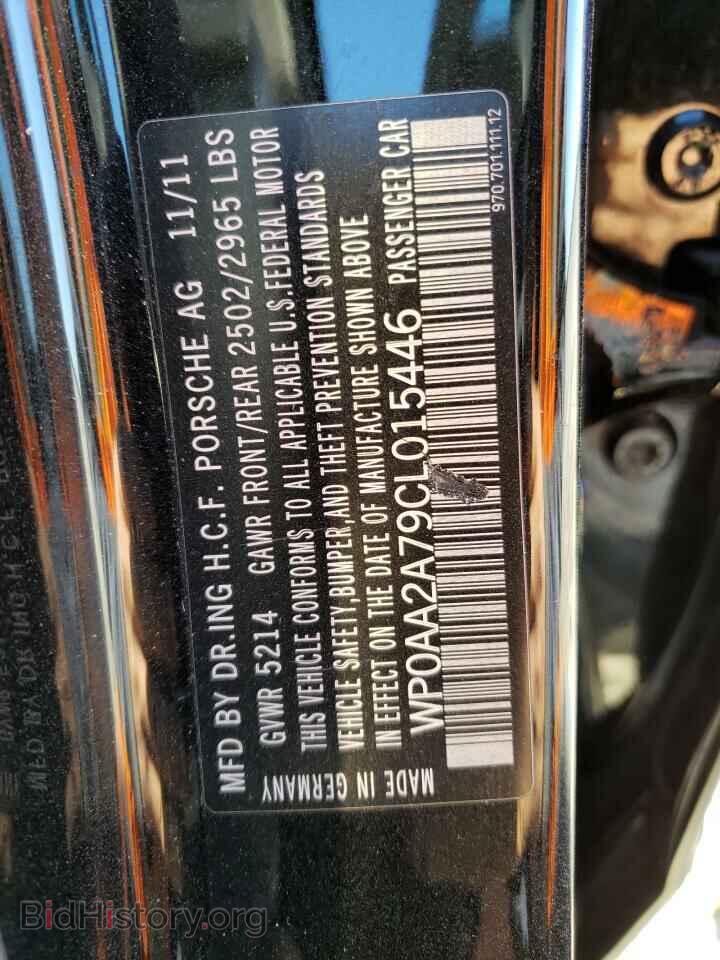 2012 PORSCHE PANAMERA - VIN: WP0AA2A79CL015446 - Фото 10