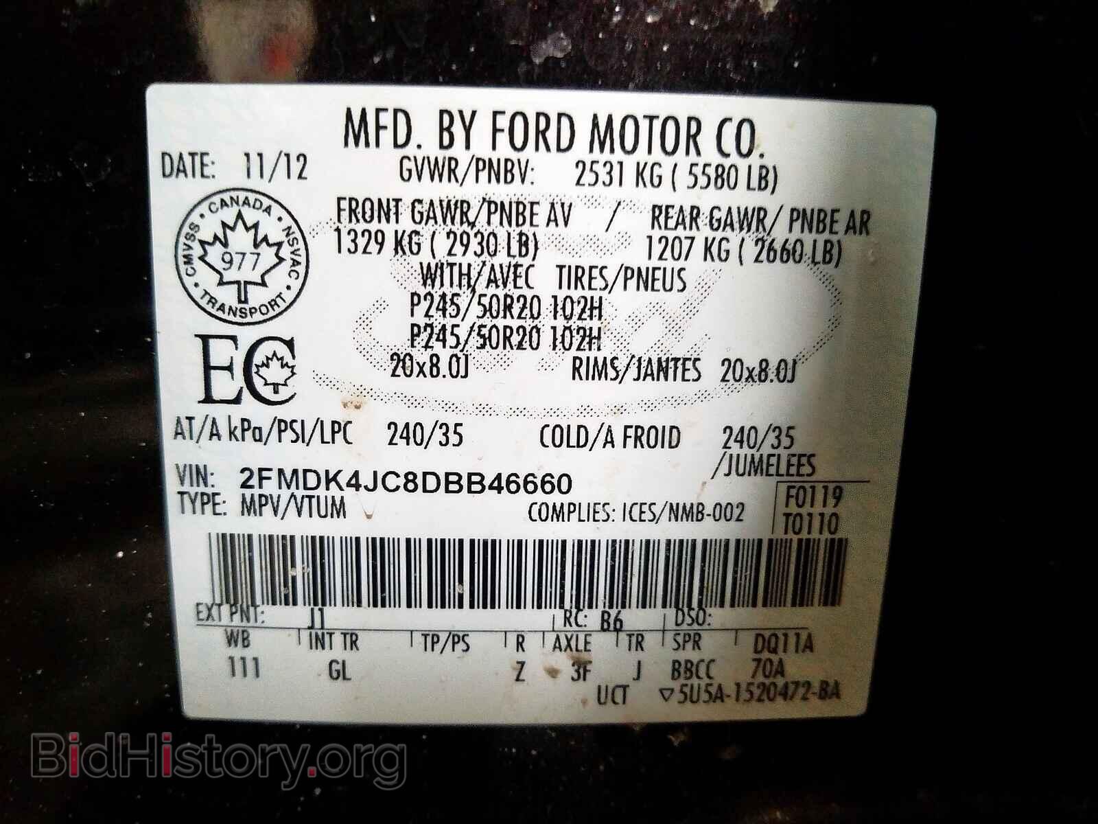 2013 FORD EDGE - VIN: 2FMDK4JC8DBB46660 - Фото 10