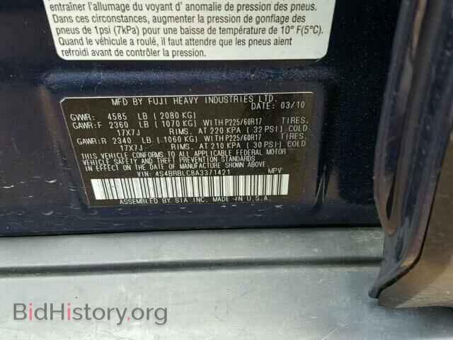 2010 SUBARU OUTBACK - VIN: 4S4BRBLC8A3371421 - Photo 10