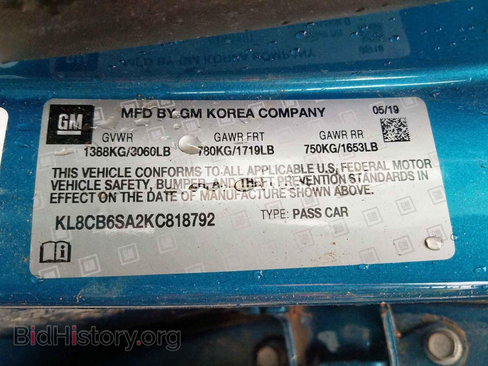 2019 CHEVROLET SPARK - VIN: KL8CB6SA2KC818792 - Фото 10