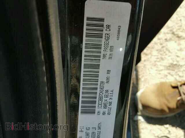 2012 CHRYSLER 200 - VIN: 1C3CCBBB7CN103720 - Фото 10