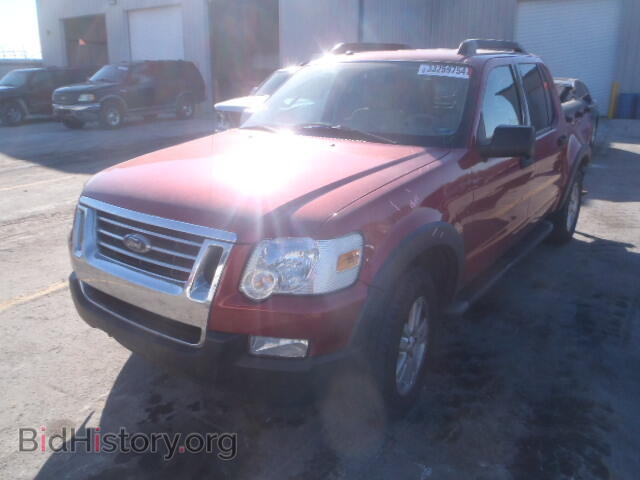 2008 FORD EXPLORER - VIN: 1FMEU51E28UA52053 - Photo 2