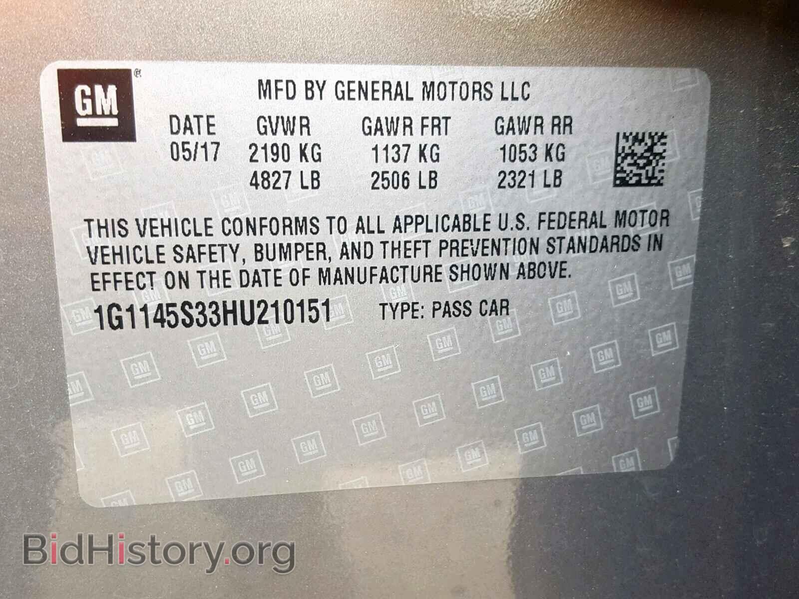 2017 CHEVROLET IMPALA - VIN: 1G1145S33HU210151 - Фото 10