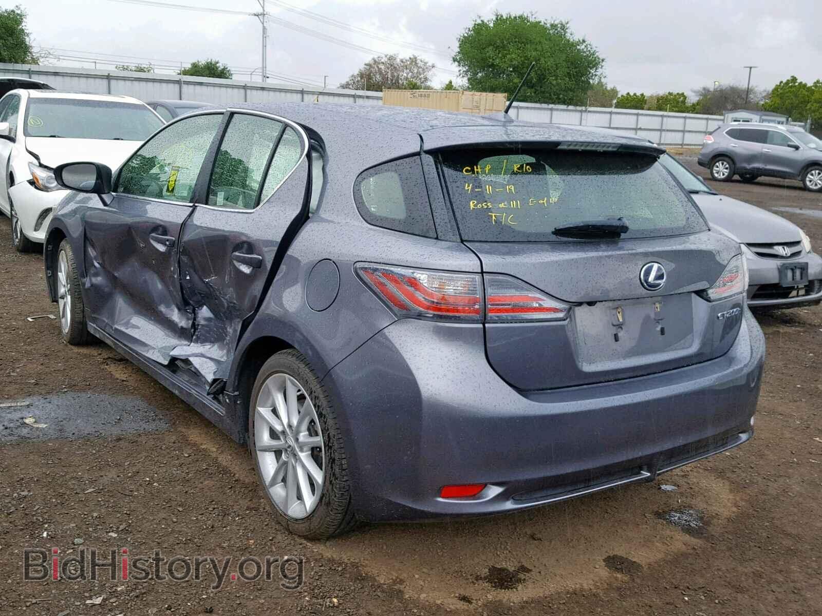 2013 LEXUS CT 200 - VIN: JTHKD5BH3D2155440 - Фото 3