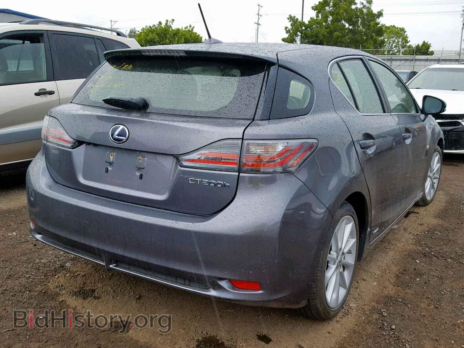 2013 LEXUS CT 200 - VIN: JTHKD5BH3D2155440 - Фото 4