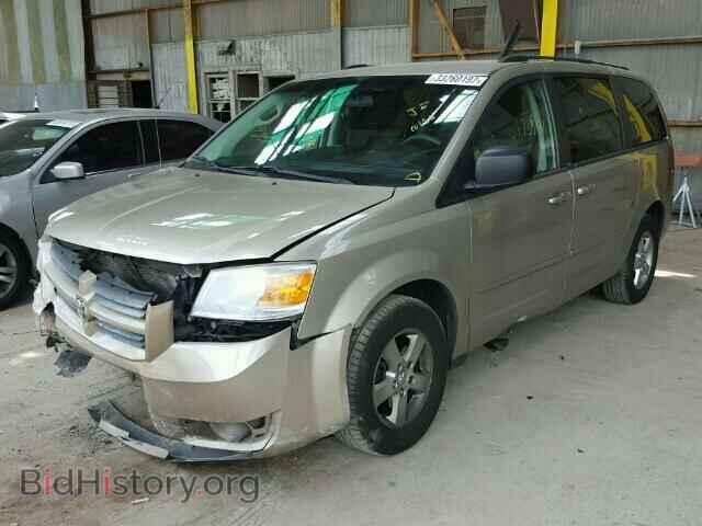 2009 DODGE CARAVAN - VIN: 1D8HN44E09B507131 - Фото 2