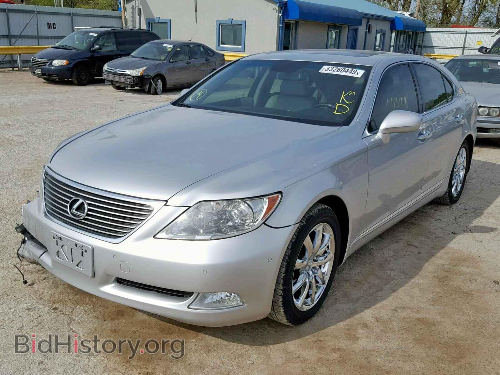 2008 LEXUS LS460 - VIN: JTHBL46F985053845 - Фото 2